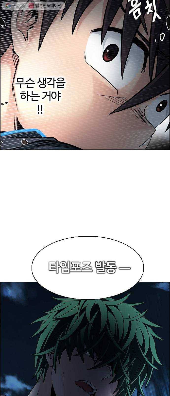 다이스(DICE) STAGE 327 Big Drop (6) 30