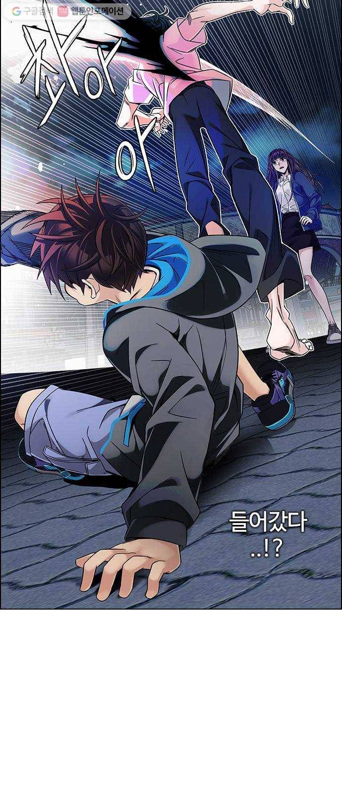 다이스(DICE) STAGE 327 Big Drop (6) 40