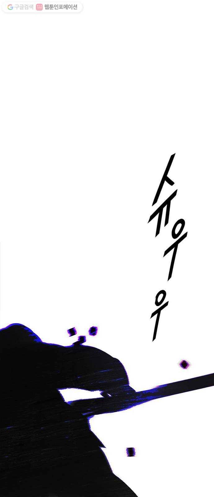 다이스(DICE) STAGE 331 Big Drop (10) 1