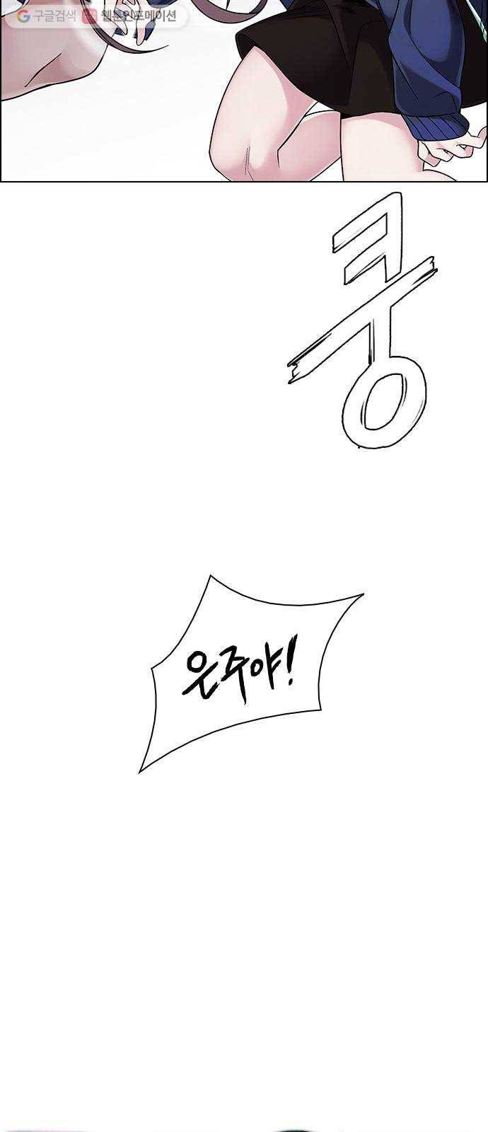 다이스(DICE) STAGE 331 Big Drop (10) 6