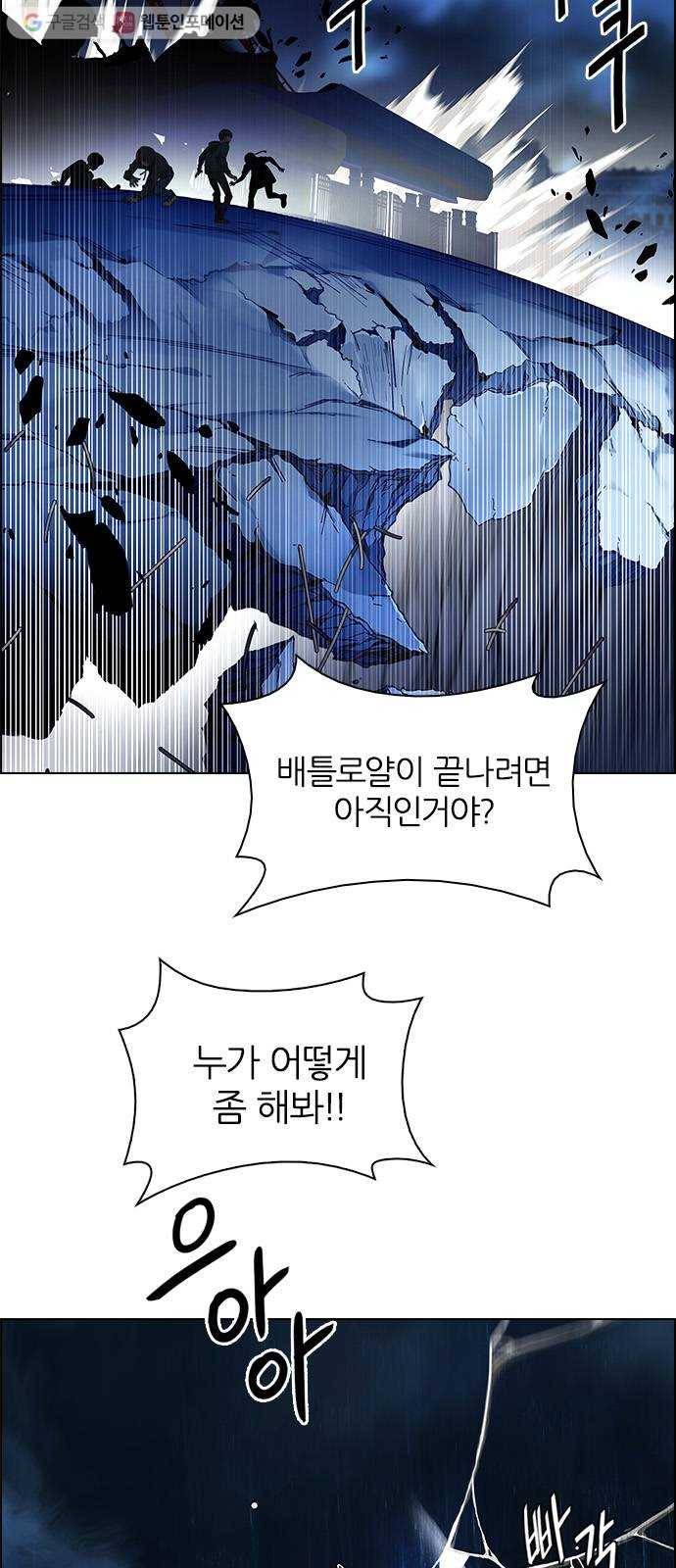 다이스(DICE) STAGE 331 Big Drop (10) 10
