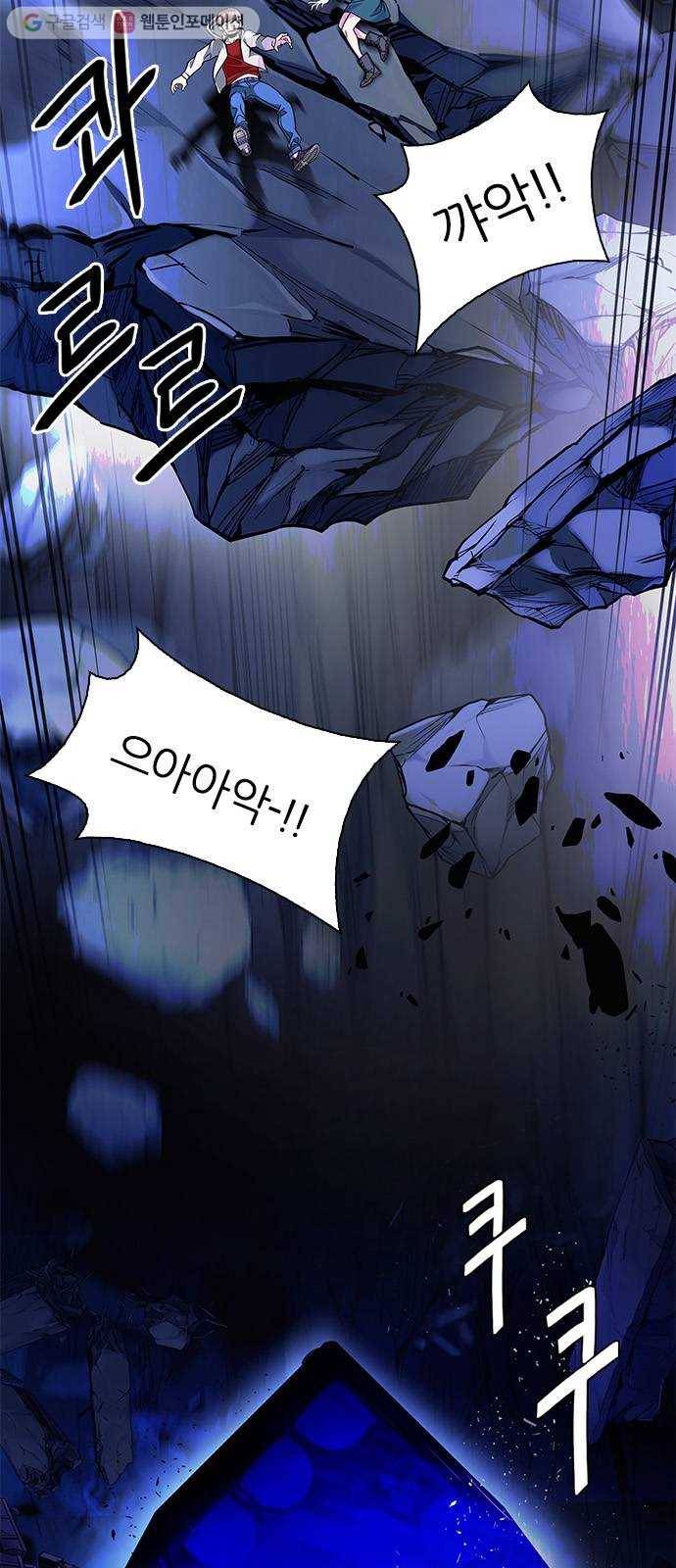 다이스(DICE) STAGE 331 Big Drop (10) 14