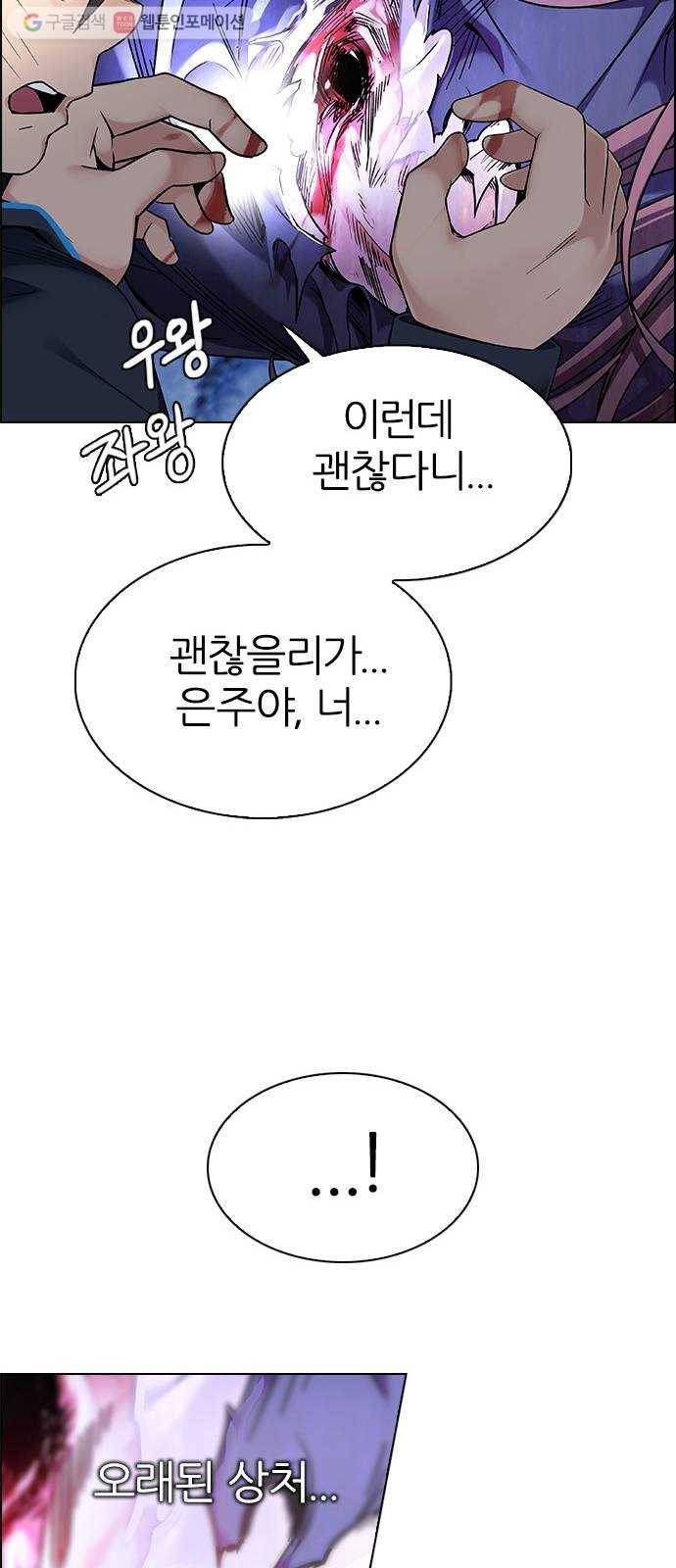 다이스(DICE) STAGE 331 Big Drop (10) 20