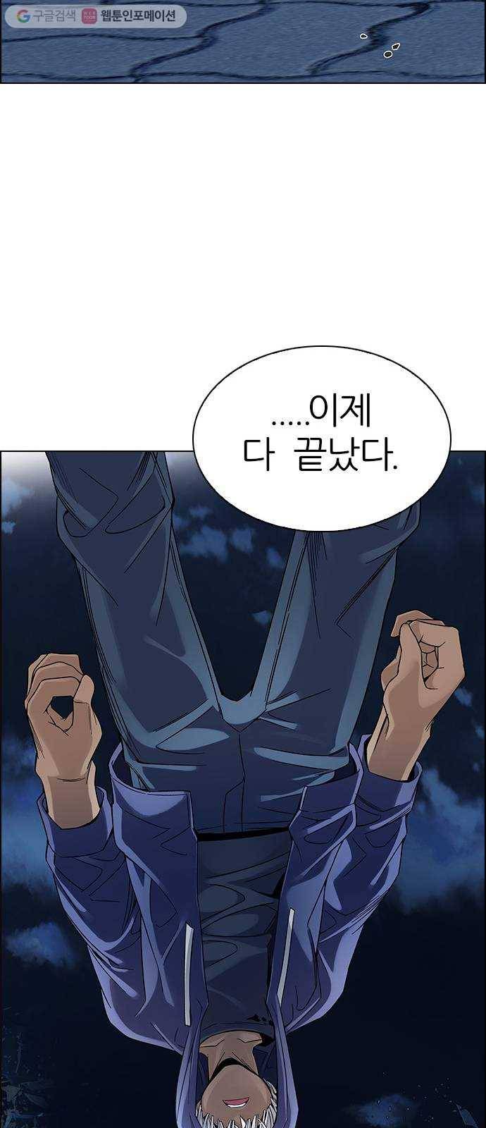 다이스(DICE) STAGE 331 Big Drop (10) 24