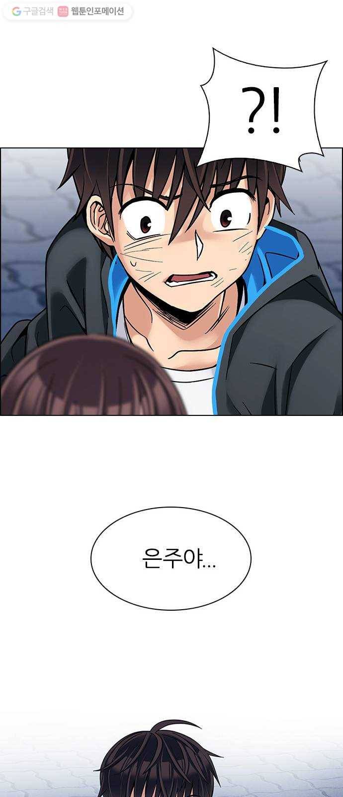 다이스(DICE) STAGE 331 Big Drop (10) 49