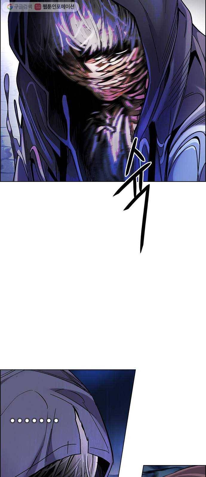 다이스(DICE) STAGE 335 Big Drop (14) 34