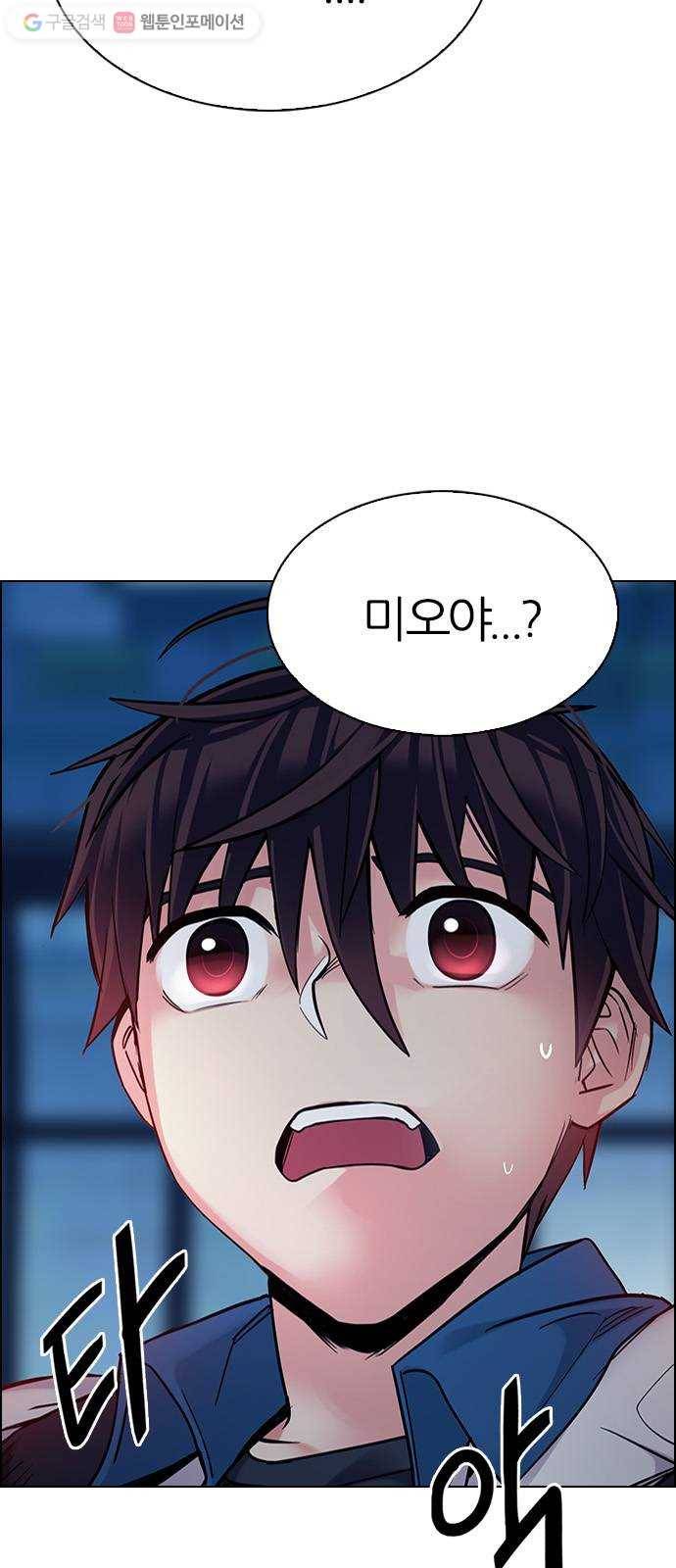 다이스(DICE) STAGE 343 Awaken (7) 3