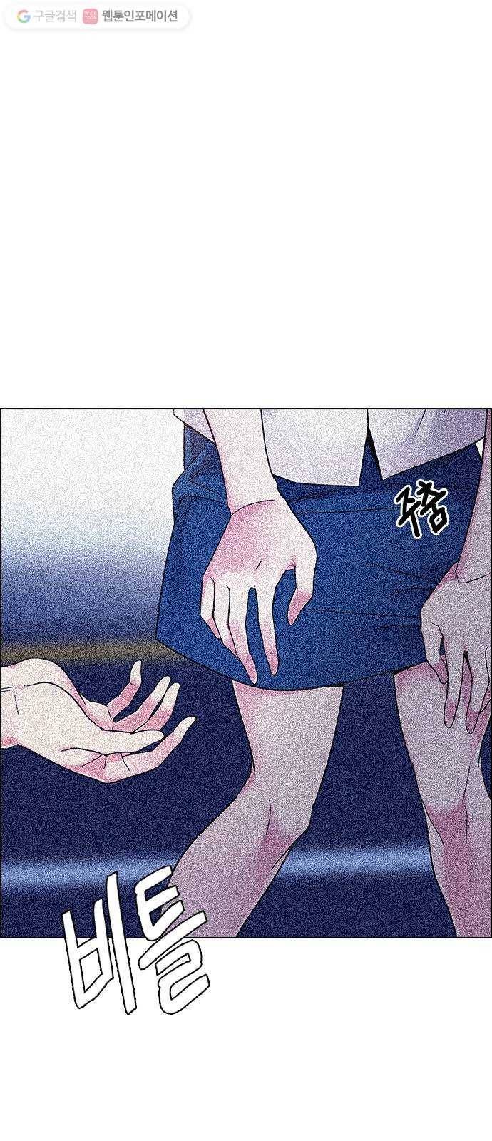 다이스(DICE) STAGE 343 Awaken (7) 35