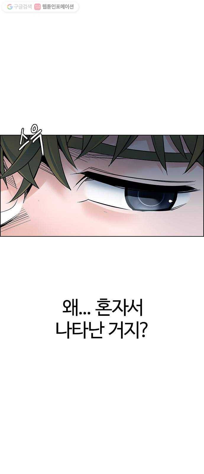 다이스(DICE) STAGE 352 Kaleidoscope (7) 1