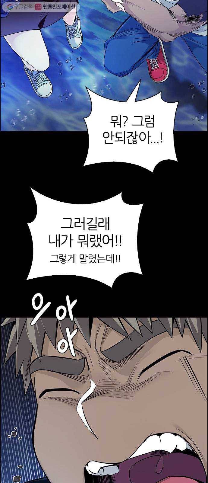 다이스(DICE) STAGE 352 Kaleidoscope (7) 22