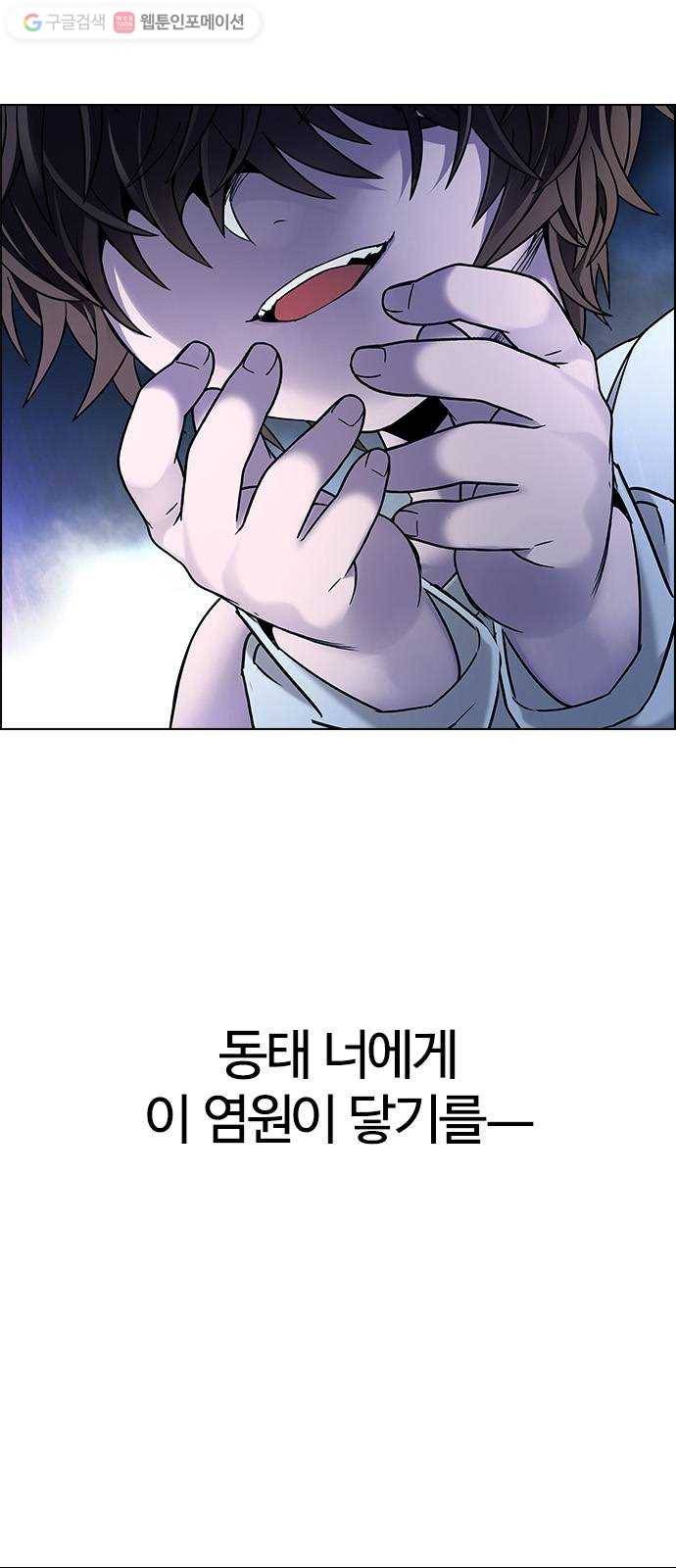 다이스(DICE) STAGE 352 Kaleidoscope (7) 64