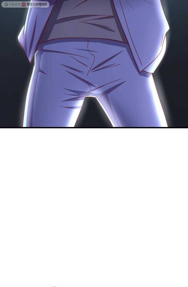 현질해서 최강으로 레벨업 14화 7