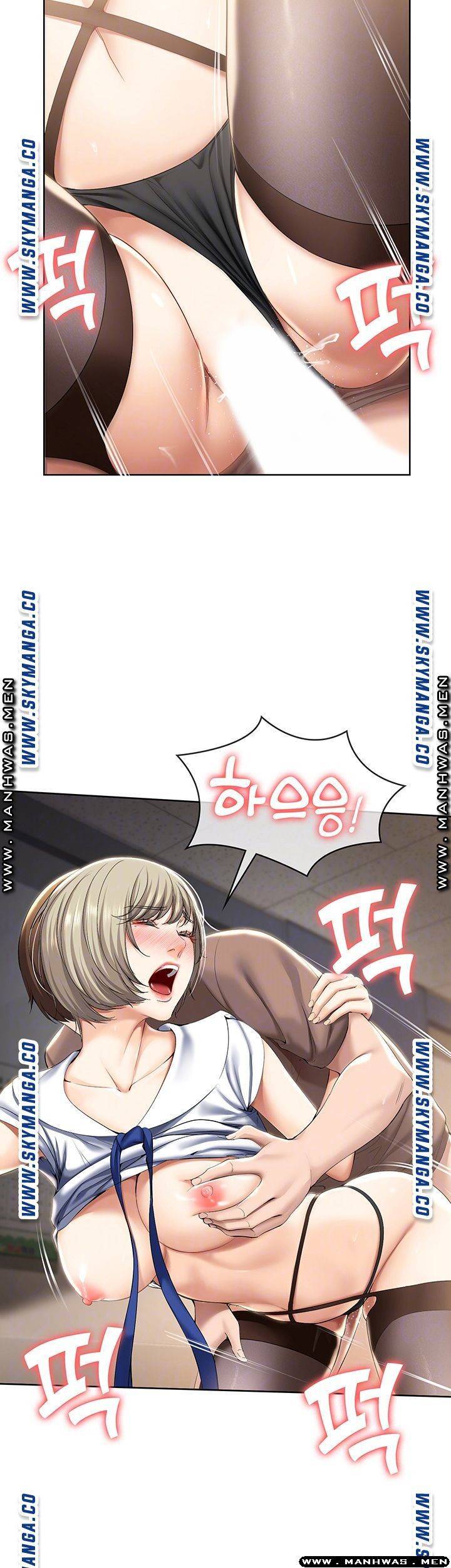 하숙일기 32화 8