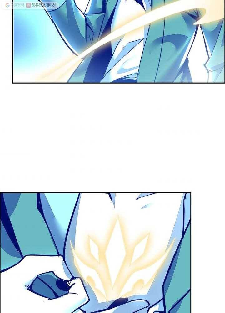 불사신왕무쌍기 6화 48