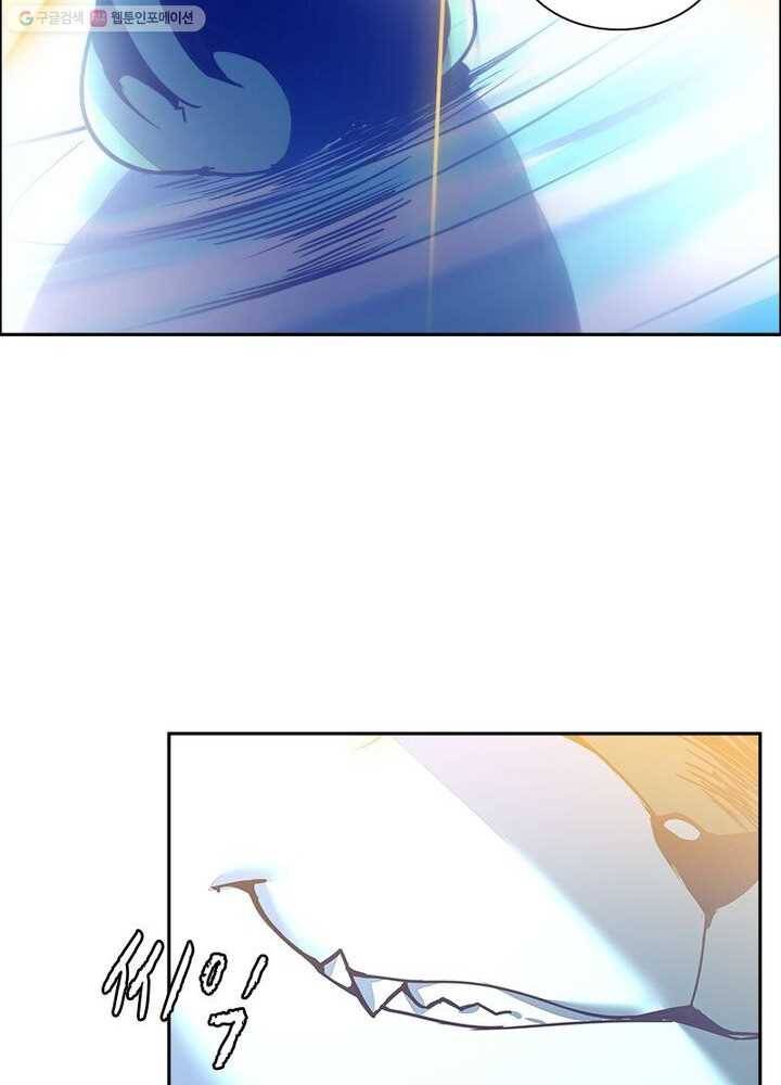 불사신왕무쌍기 6화 75