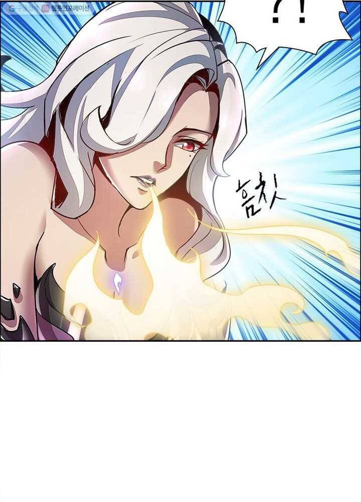 불사신왕무쌍기 6화 81
