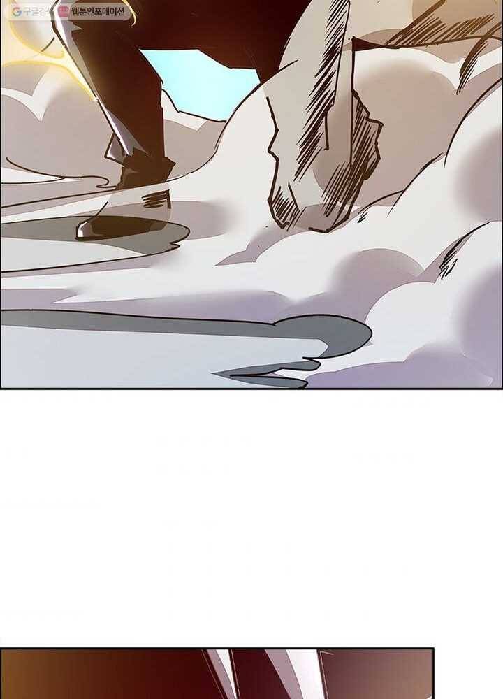 불사신왕무쌍기 6화 88