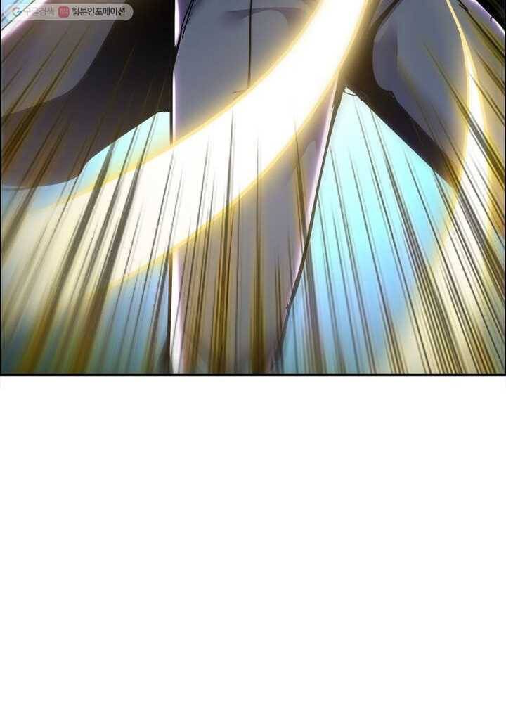 불사신왕무쌍기 6화 91
