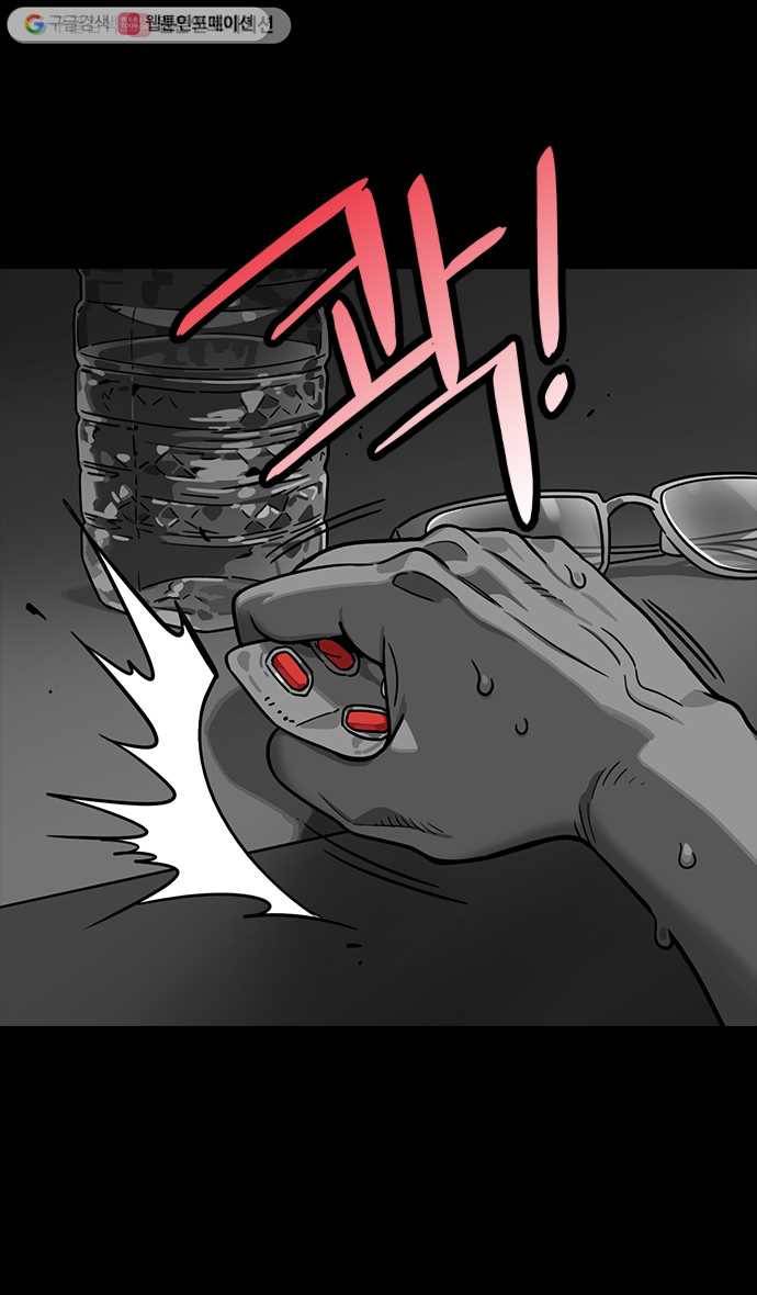 삼국지톡 관도대전_88.조조의 두통과 닥터 길평 2