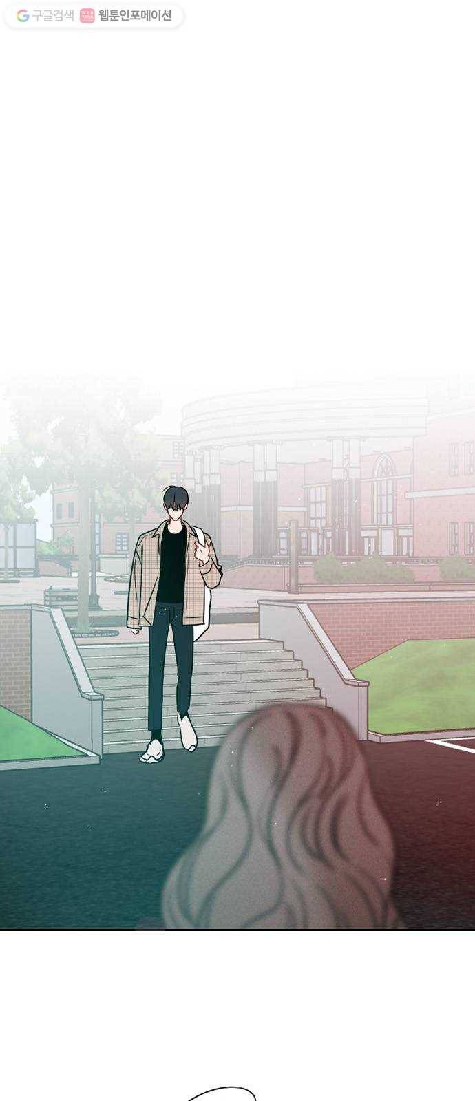 플레이, 플리 20화 - 이렇게 지낼 수는 없잖아 1