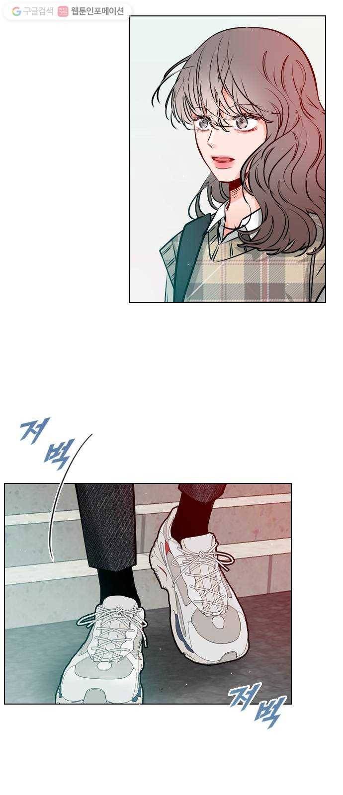 플레이, 플리 20화 - 이렇게 지낼 수는 없잖아 3