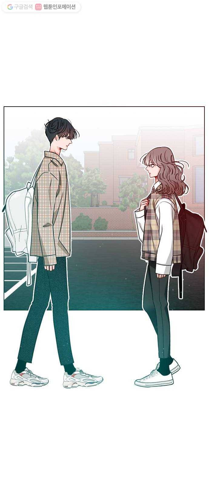 플레이, 플리 20화 - 이렇게 지낼 수는 없잖아 4