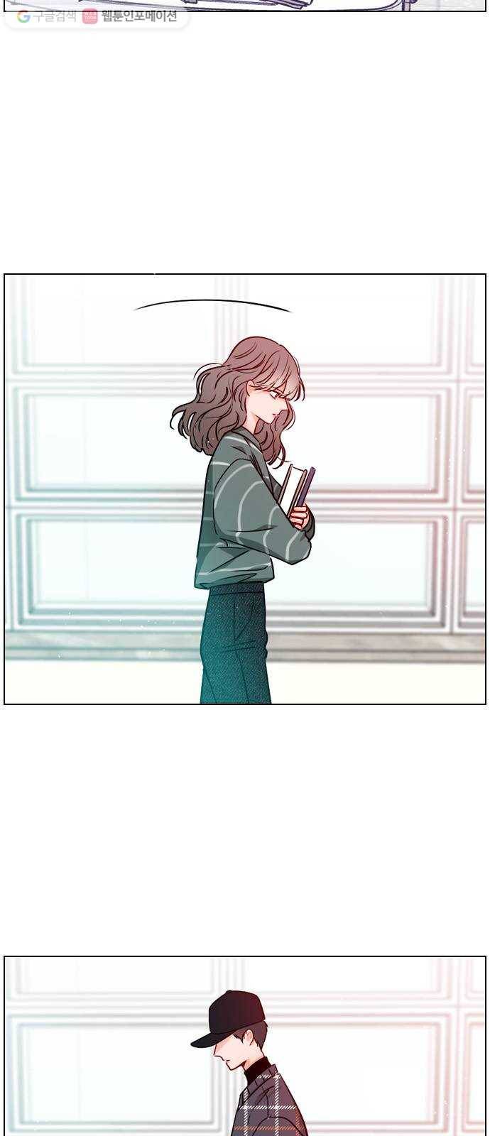 플레이, 플리 20화 - 이렇게 지낼 수는 없잖아 18