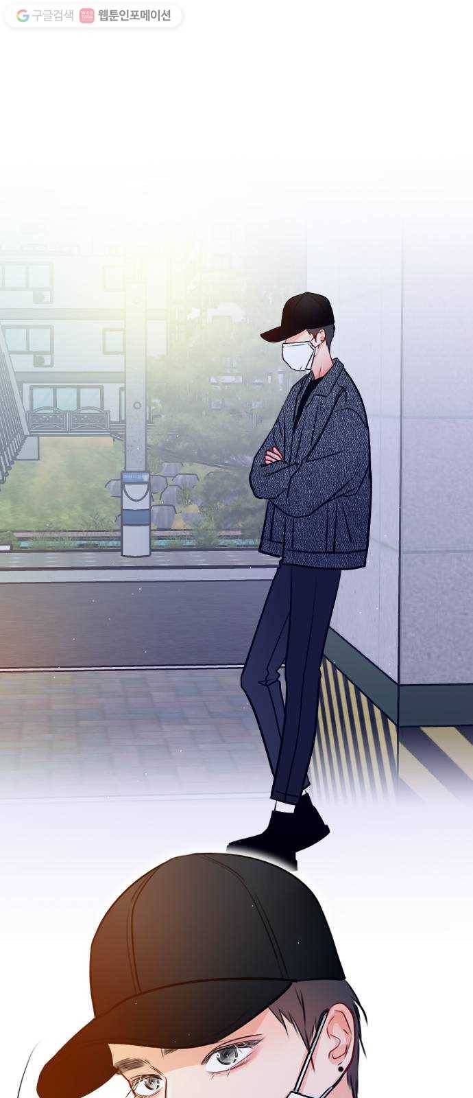 플레이, 플리 20화 - 이렇게 지낼 수는 없잖아 41