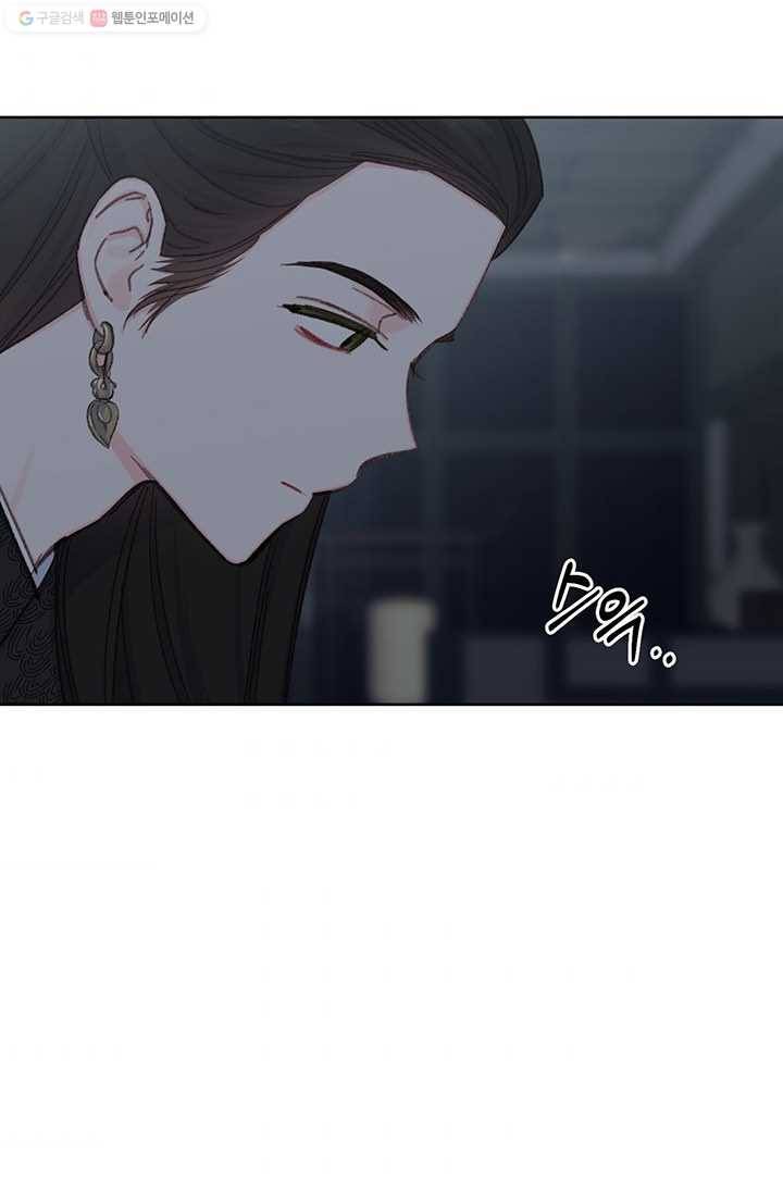 앵화연담 42화 3