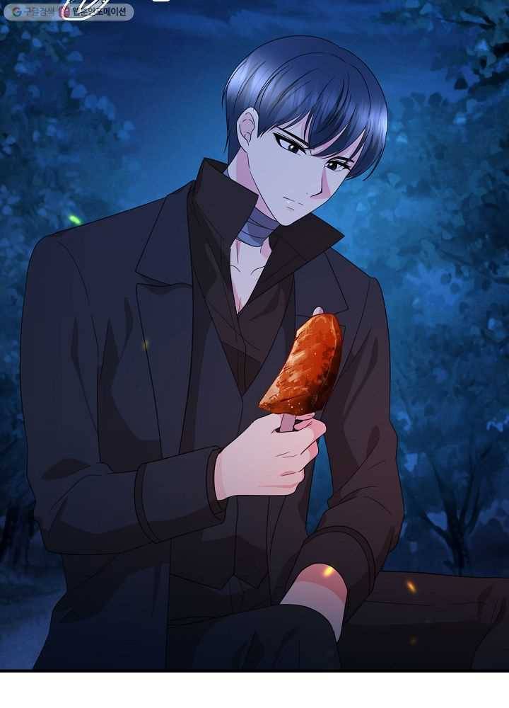 악한 기사 43화 19