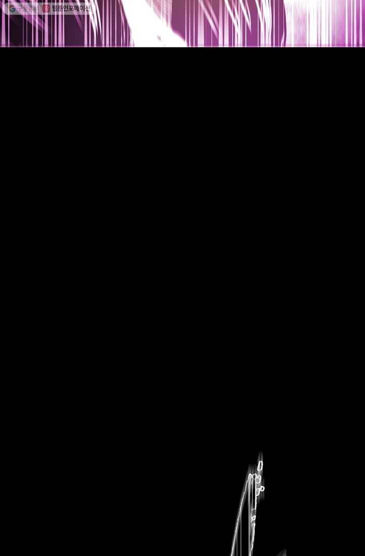 에이스튜던트 3화 32