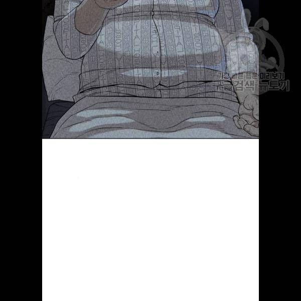싸움독학 74화 20