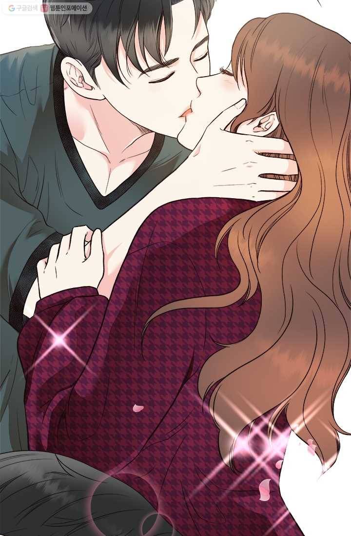 웨딩드레스를 벗기는 방법 35화 15
