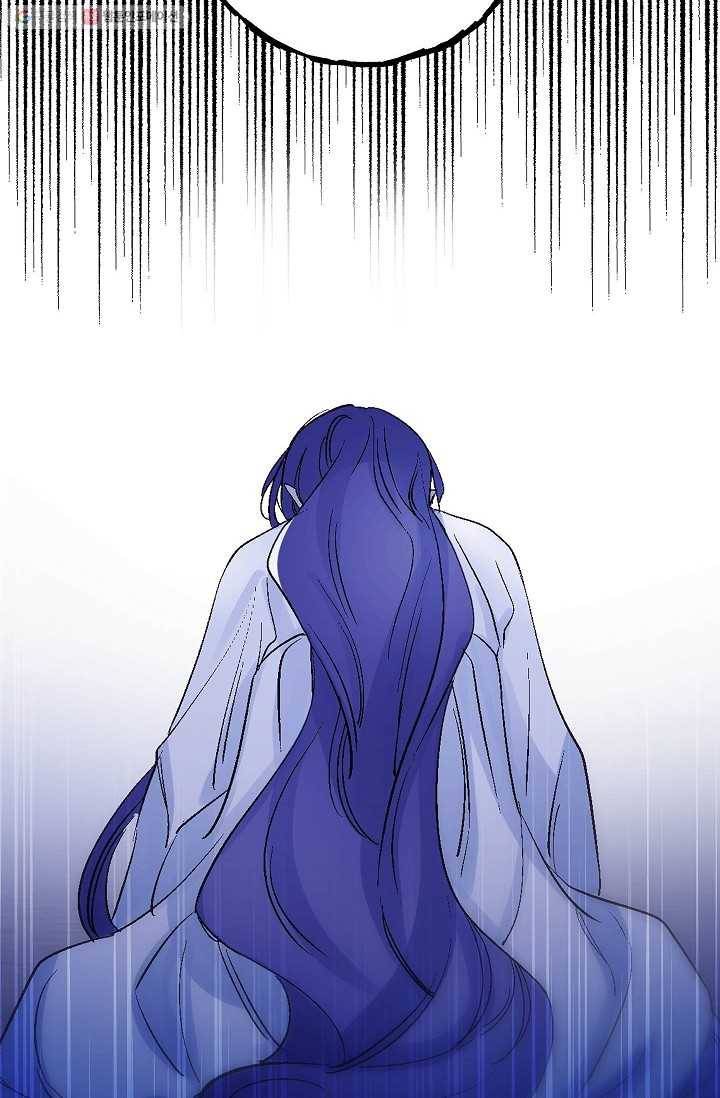 애월의 꿈 44화 6