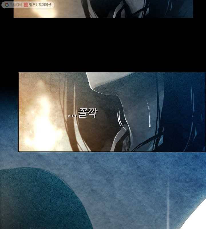 영화는 리얼이다 4화 15