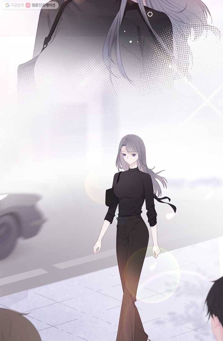 옆집남자(카카오) 1화 6