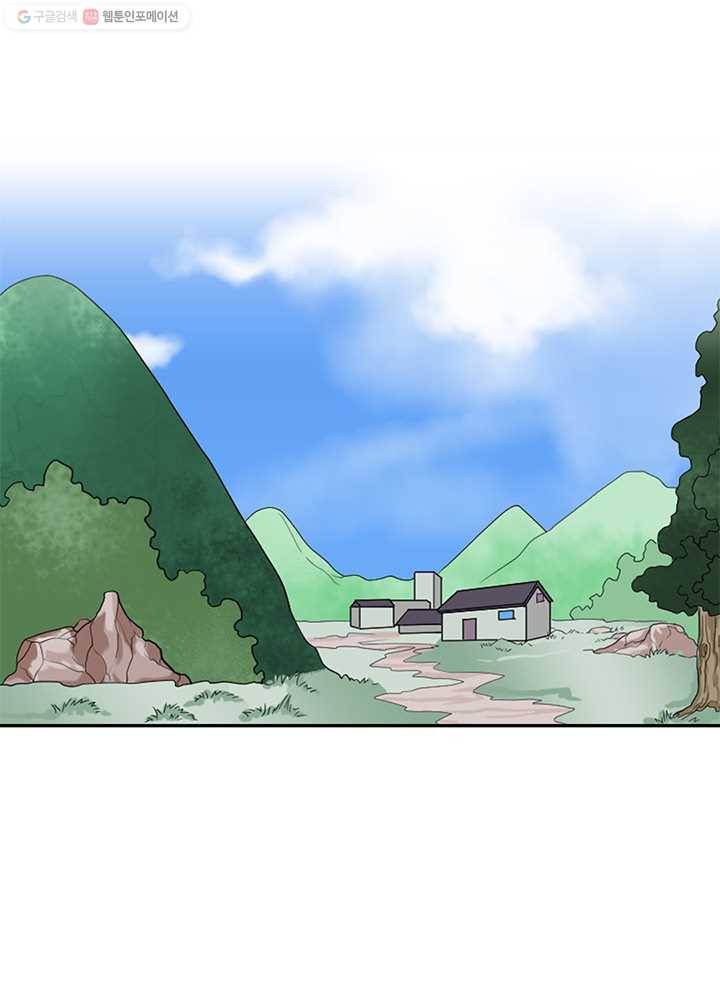 이발사 5화, 두더지 (2) 1