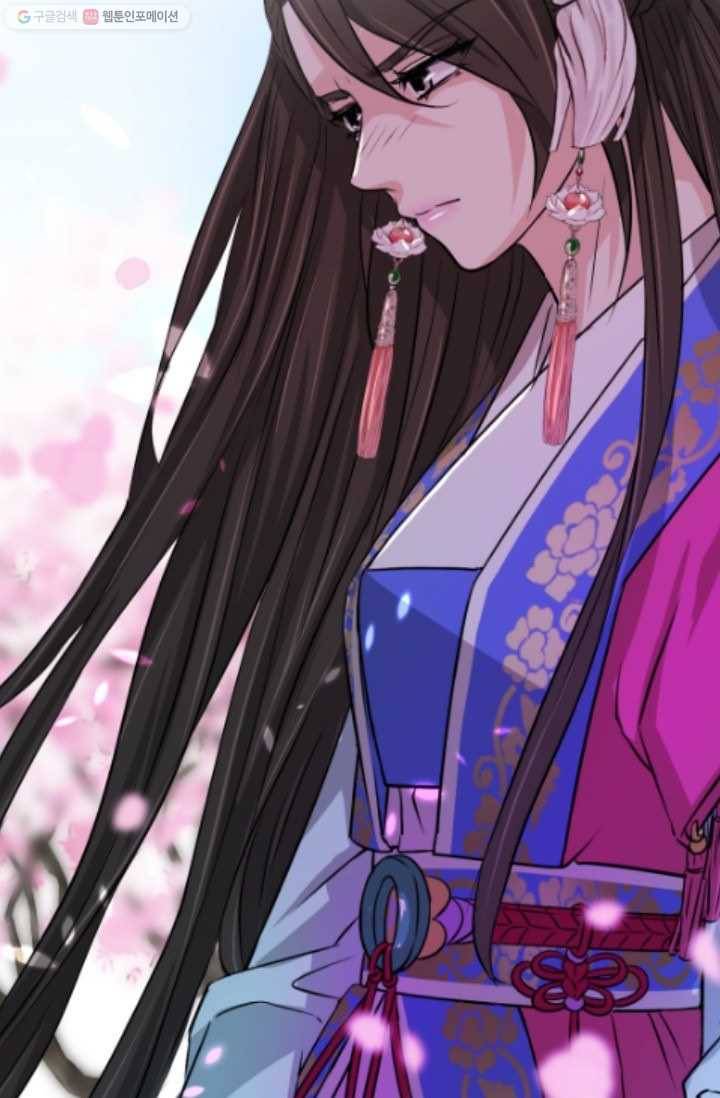 거부할 수 없는 운명 10화 7