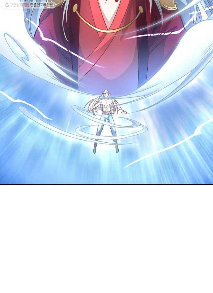 각성검신 3화 6