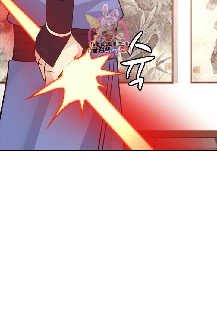 무련전봉 294화 21