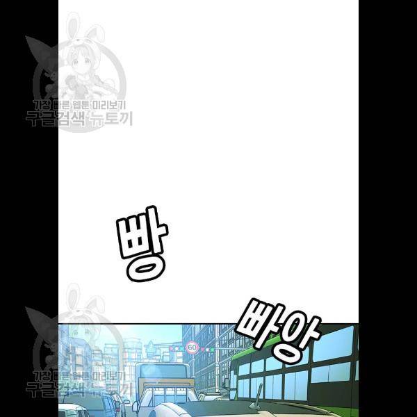 판사 이한영 21화 28