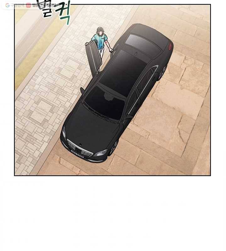 독재 77화 4
