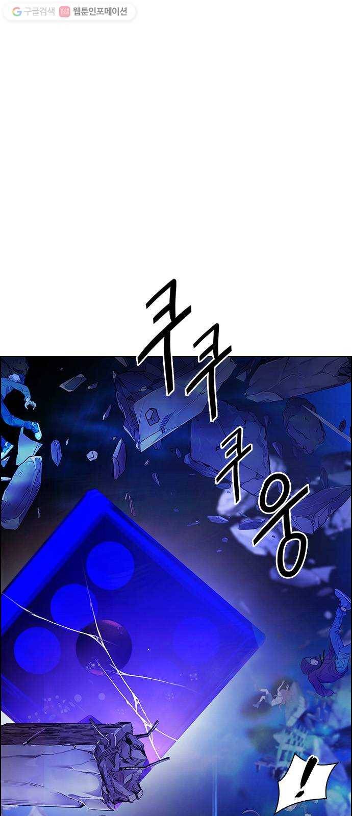 다이스(DICE) STAGE 359 HAND (3) 1