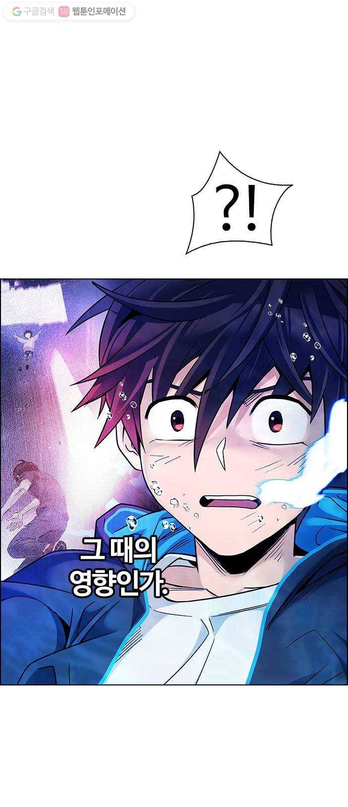 다이스(DICE) STAGE 359 HAND (3) 7