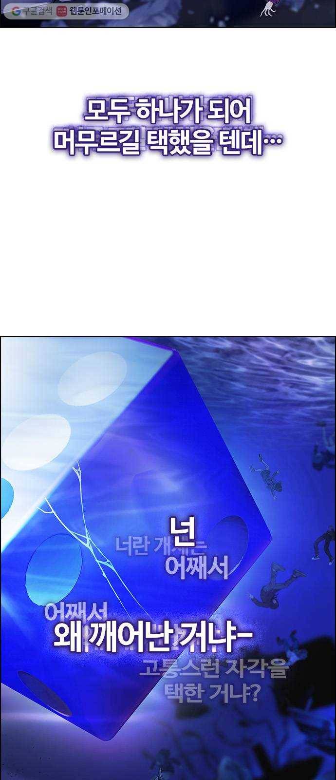 다이스(DICE) STAGE 359 HAND (3) 11