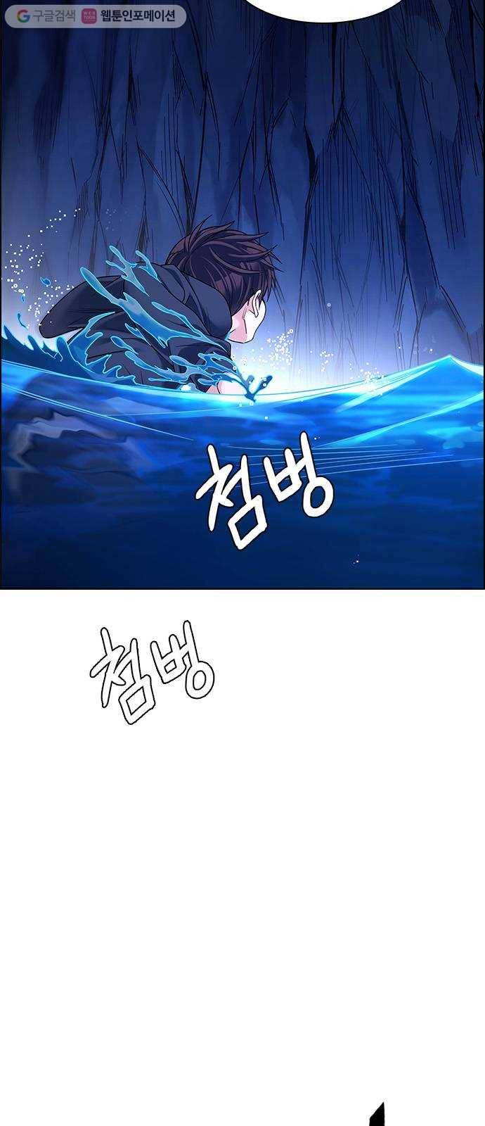 다이스(DICE) STAGE 359 HAND (3) 17
