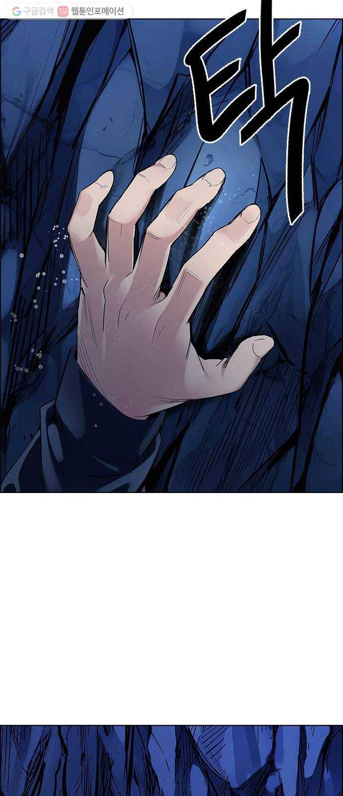 다이스(DICE) STAGE 359 HAND (3) 18