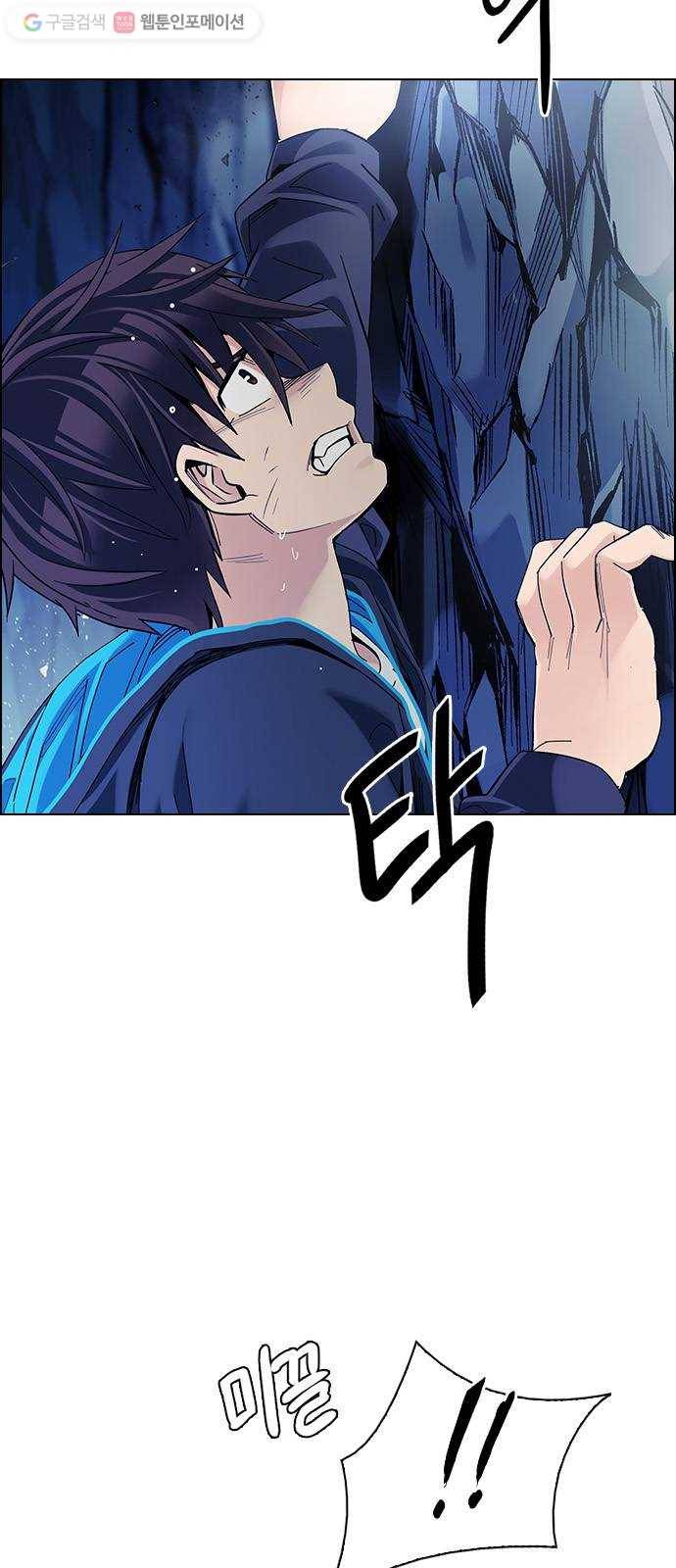 다이스(DICE) STAGE 359 HAND (3) 20