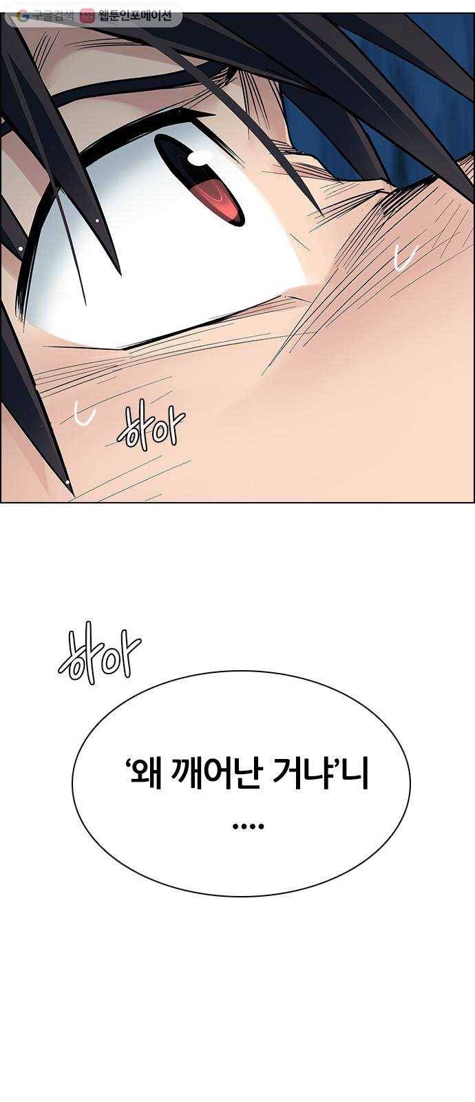다이스(DICE) STAGE 359 HAND (3) 22