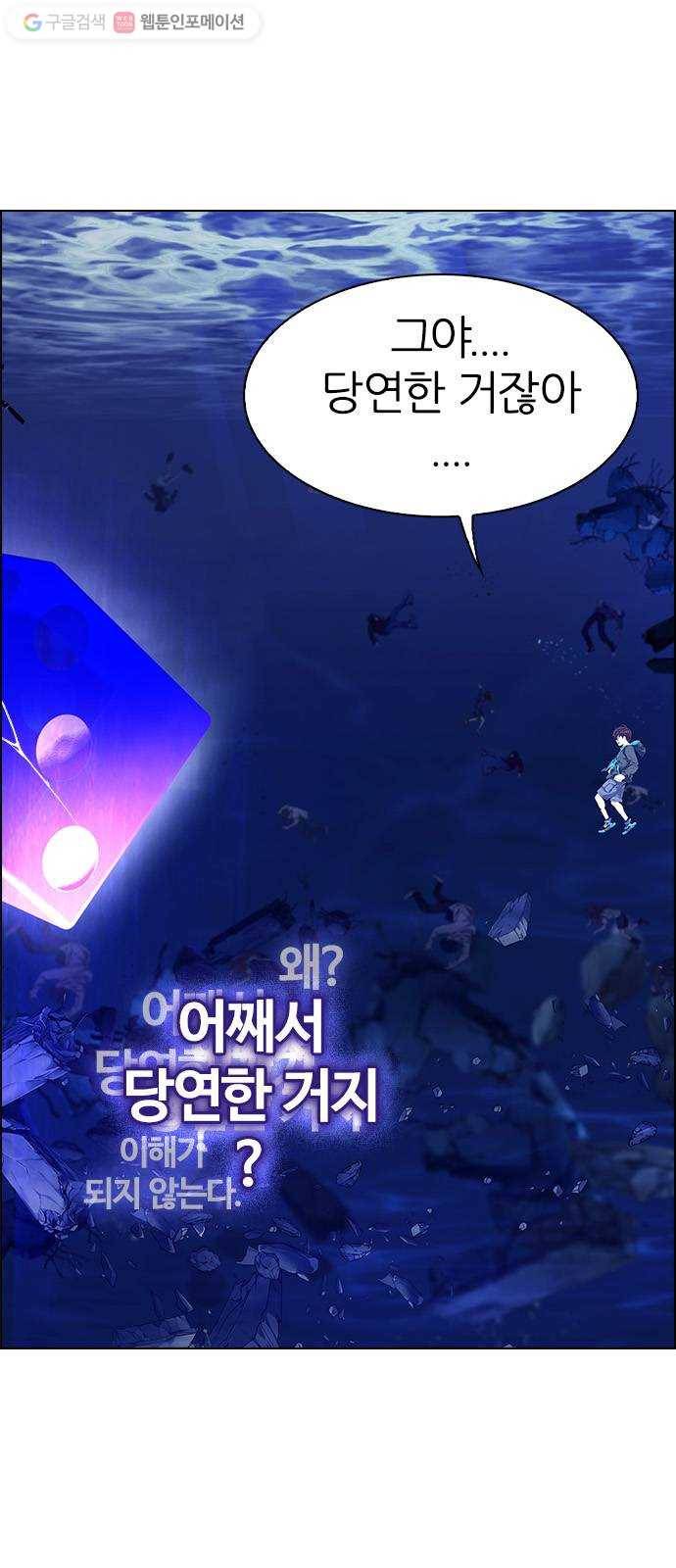 다이스(DICE) STAGE 359 HAND (3) 23